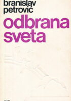 Odbrana sveta