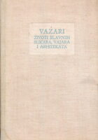 Životi slavnih slikara, vajara i arhitekata