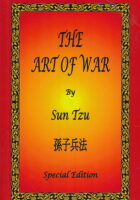 The Art Of War