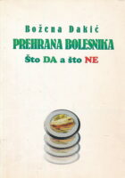 Prehrana bolesnika