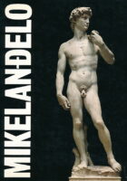 Mikelanđelo
