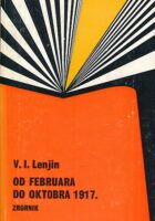 Od februara do oktobra