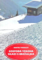 Gospođa Verona silazi s brežuljka