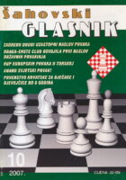 Šahovski glasnik 10/2007