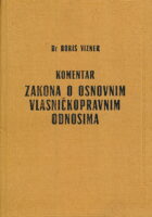 Komentar Zakona o osnovnim vlasničkopr...