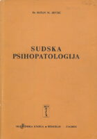 Sudska psihopatologija