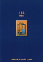 105 godina ZET-a