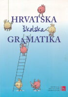 Hrvatska školska gramatika