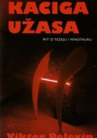 Kaciga užasa