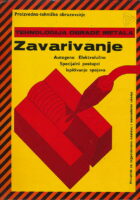 Zavarivanje