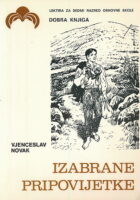 Izabrane pripovijetke