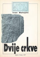 Dvije crkve