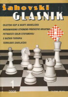 Šahovski glasnik 1/2008