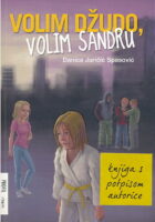 Volim džudo, volim Sandru