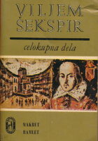 Makbet; Hamlet