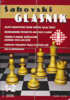 Šahovski glasnik 1-12/2006
