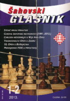 Šahovski glasnik 1-12/2013