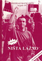 Ništa lažno