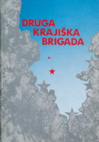 Druga krajiška brigada