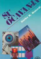 Suočavanja