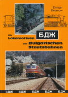 Die Lokomotiven der Bulgarischen Staatsbahnen