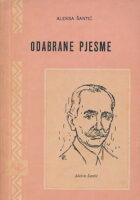 Odabrane pjesme