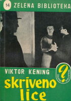 Skriveno lice