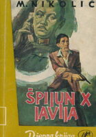 Špijun X javlja