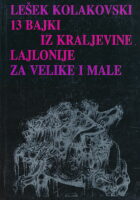 13 bajki iz kraljevine Lajlonije za velike i male