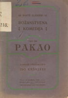 Pakao