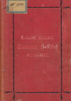 Gjurgjica Agićeva