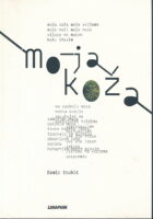 Moja koža