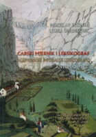 Carski mjernik i leksikograf