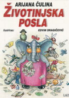 Životinjska posla