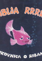 Riblja rrrka