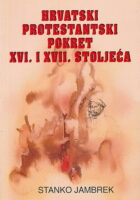 Hrvatski protestantski pokret