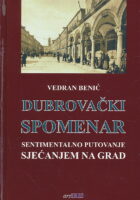 Dubrovački spomenar