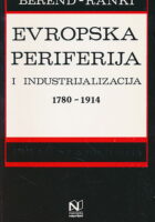 Evropska periferija i industrijalizacija
