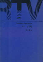 RTV Teorija i praksa 13/1978