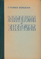 Materija i energija