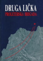 Druga lička proleterska brigada