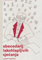 Abecedarij lakohlapljivih sjećanja