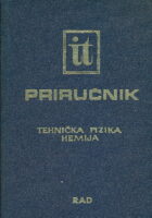 ITP 2