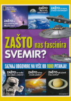 Zašto nas fascinira svemir?