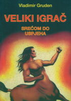 Veliki igrač
