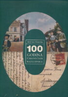 100 godina čakovečkih razglednica
