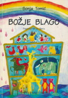 Božje blago
