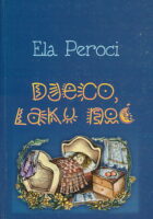 Djeco, laku noć