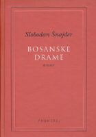 Bosanske drame