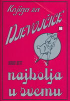 Knjiga za djevojčice